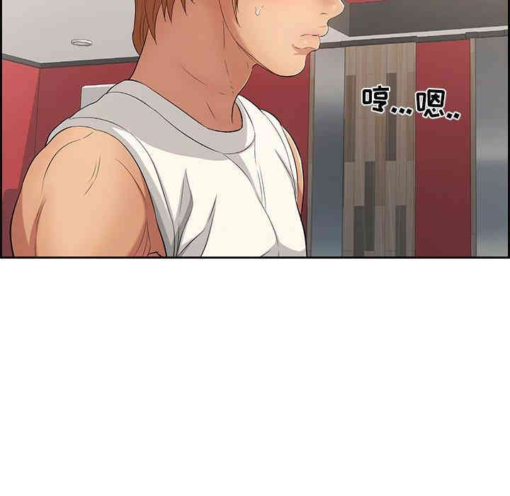 第86张
