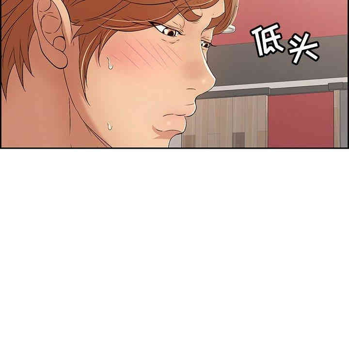 第90张