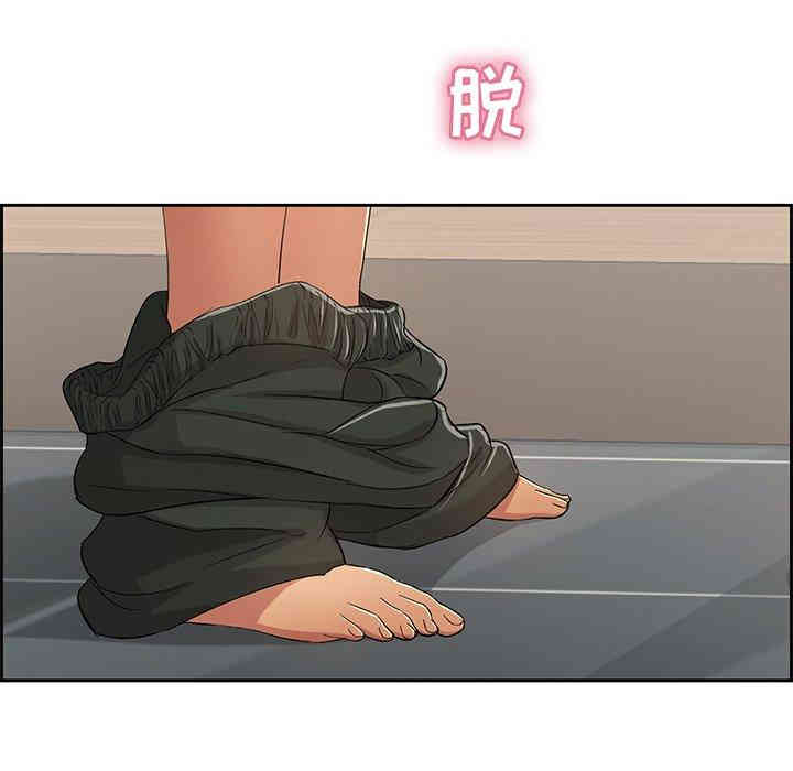 第97张