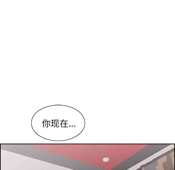 第99张