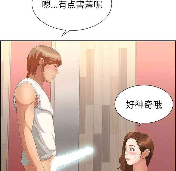 第116张