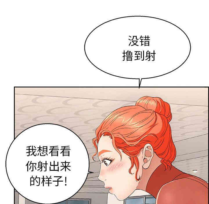 第40张