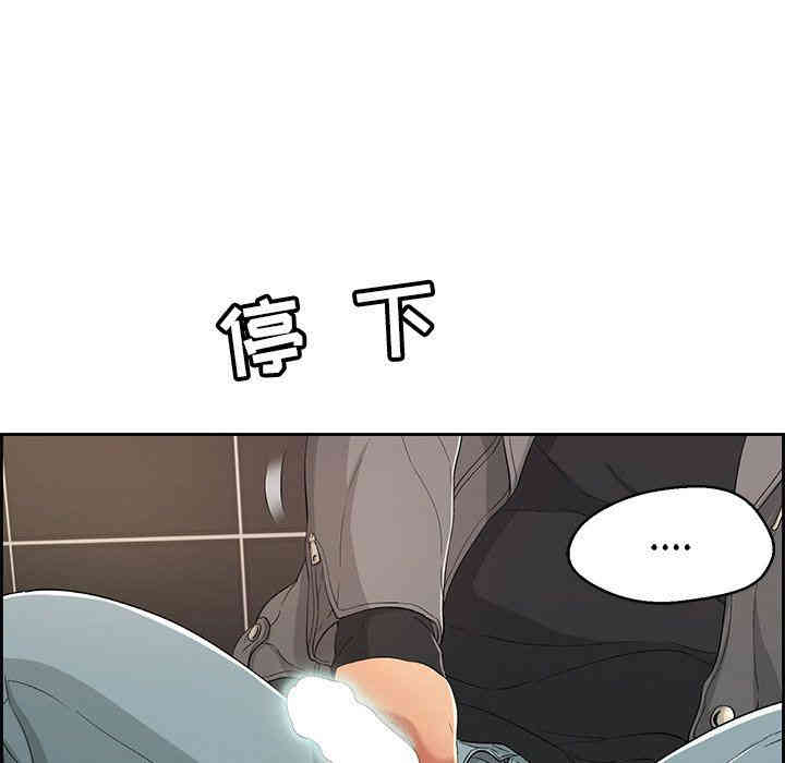 第43张