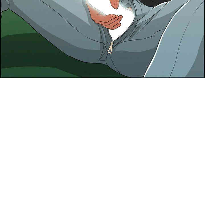 第46张