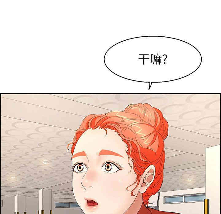 第48张