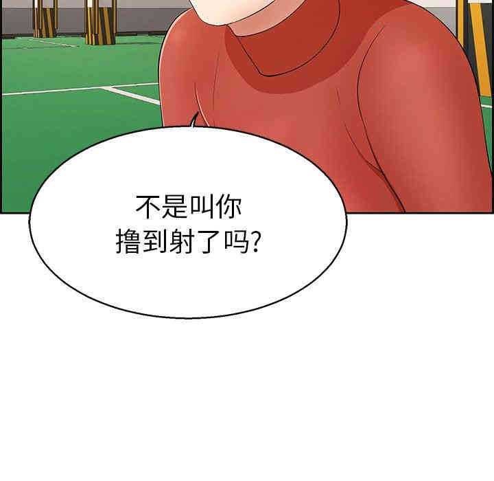 第49张