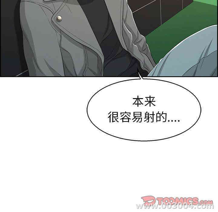 第53张