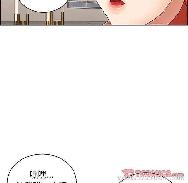第65张