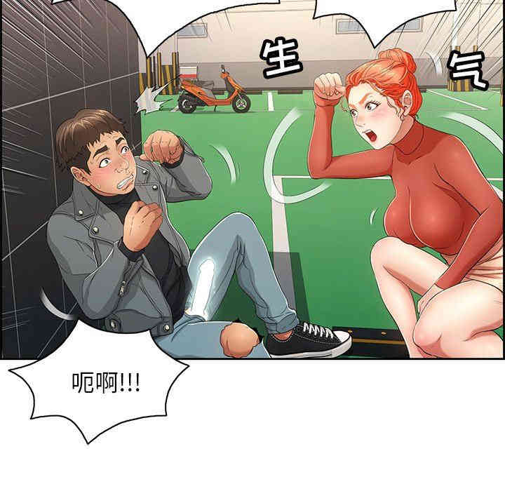 第72张