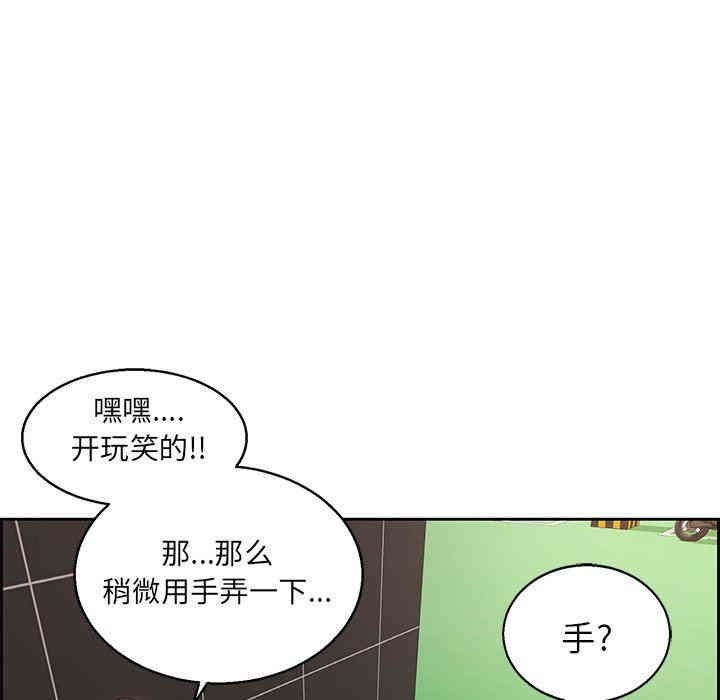 第74张