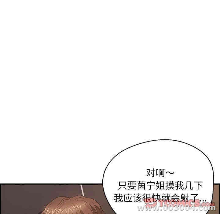 第78张