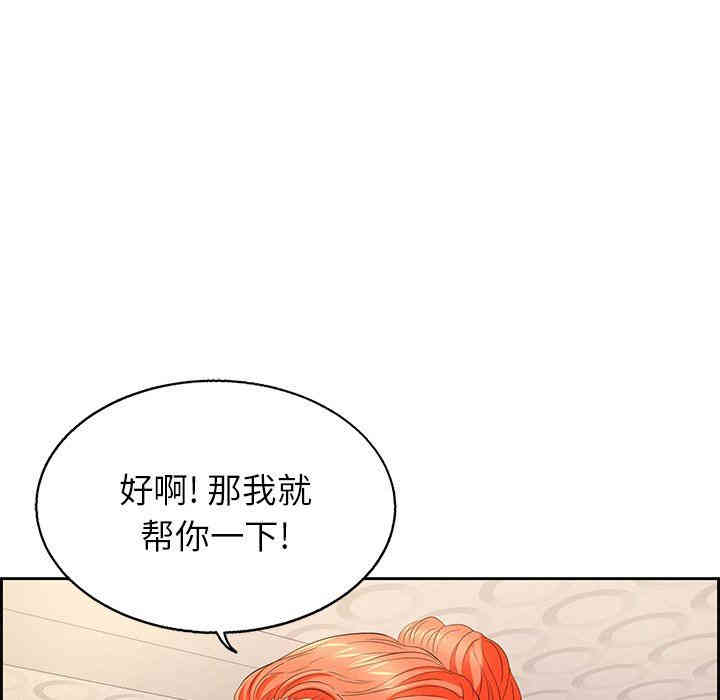 第82张