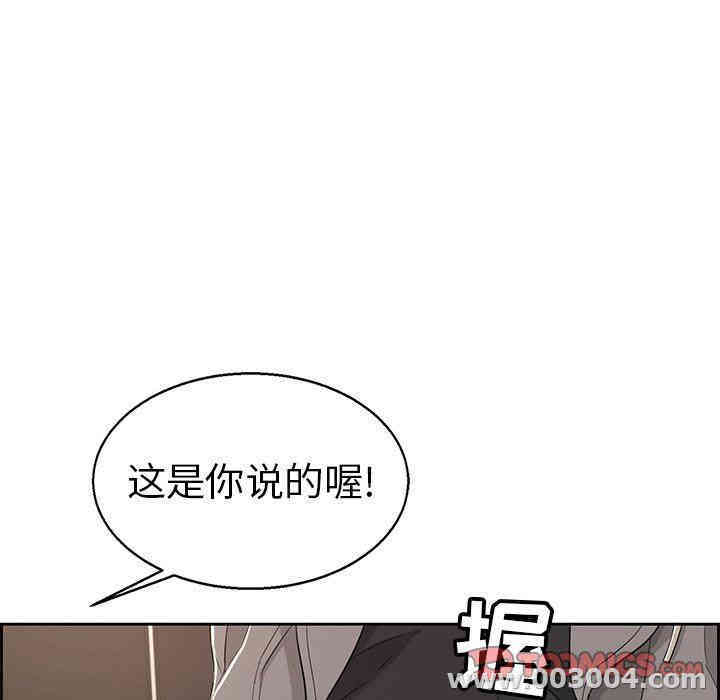 第89张