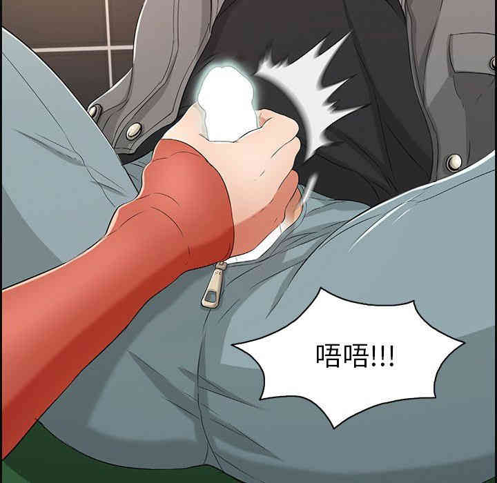 第91张