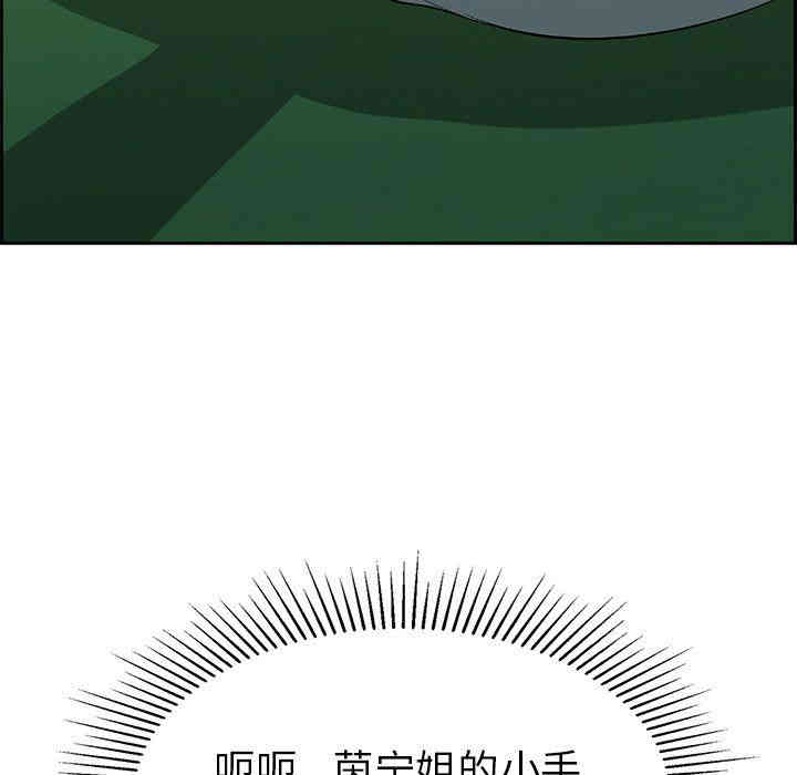 第94张