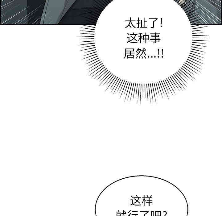 第98张