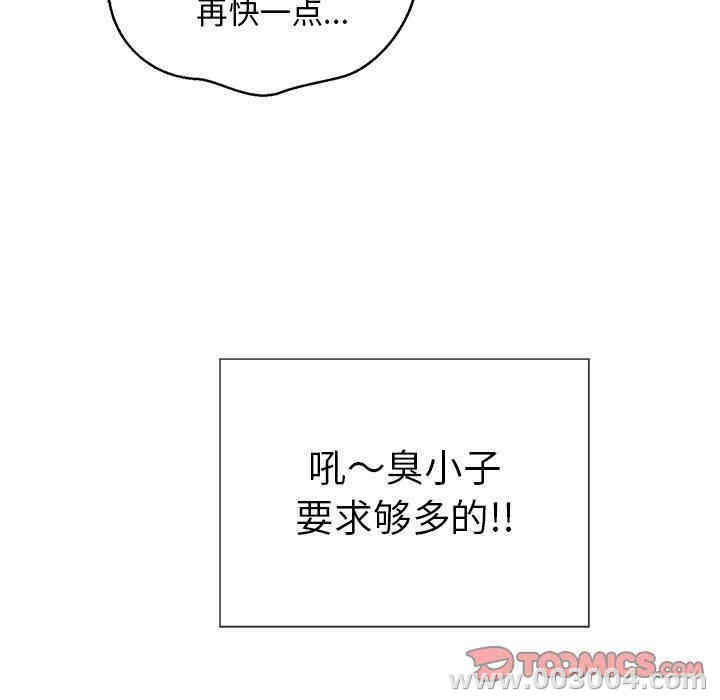 第101张
