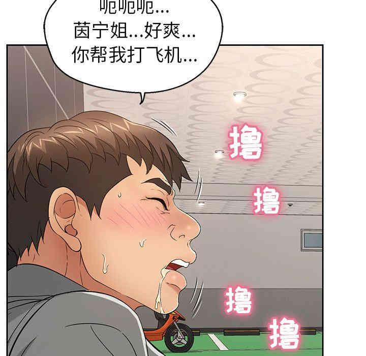 第108张