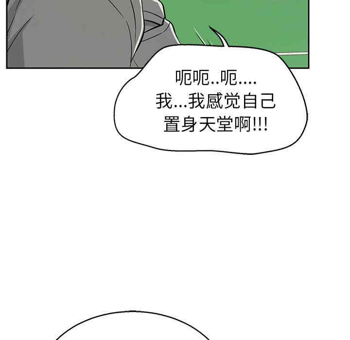 第109张