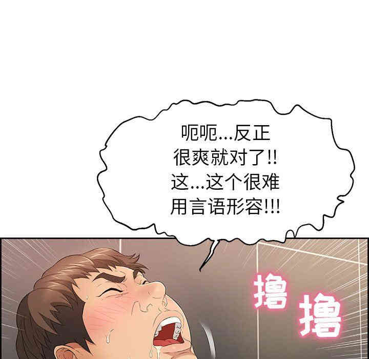 第115张