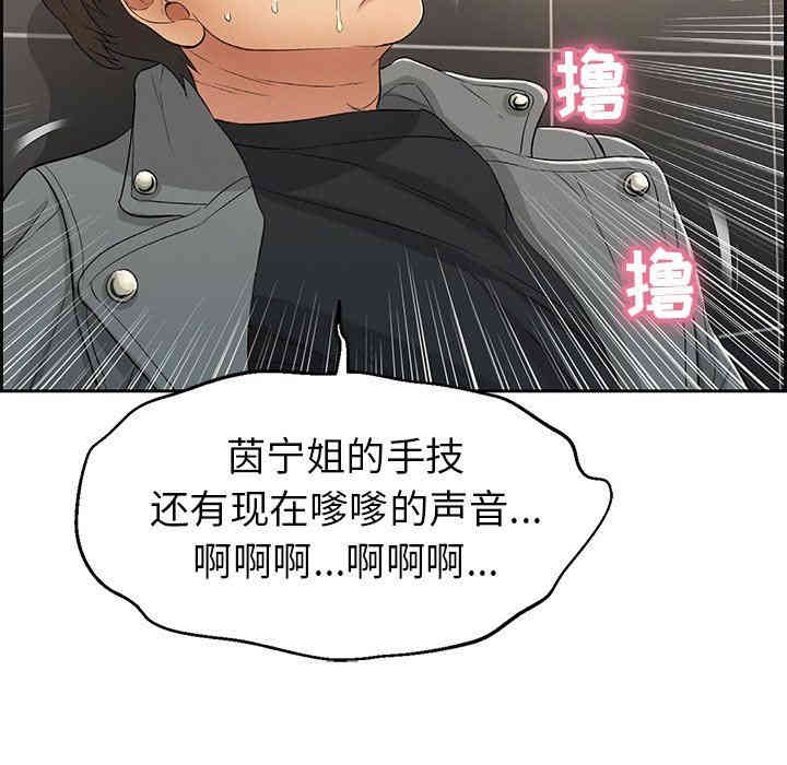 第118张
