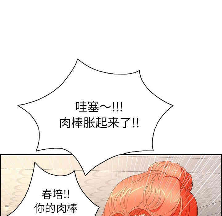 第120张