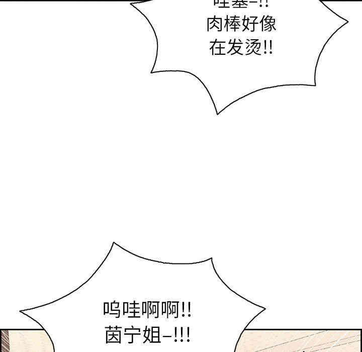 第122张