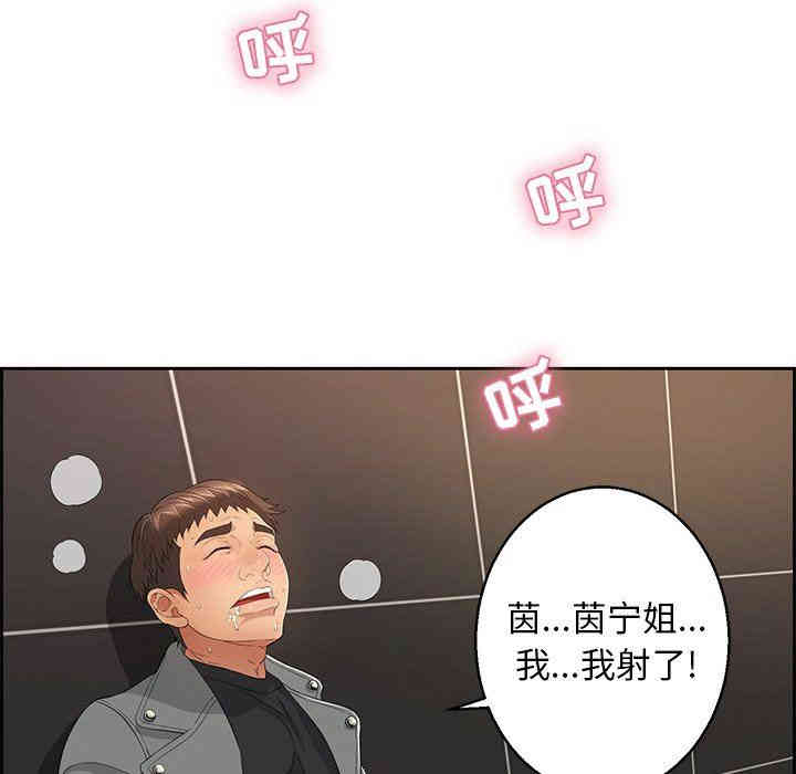 第127张