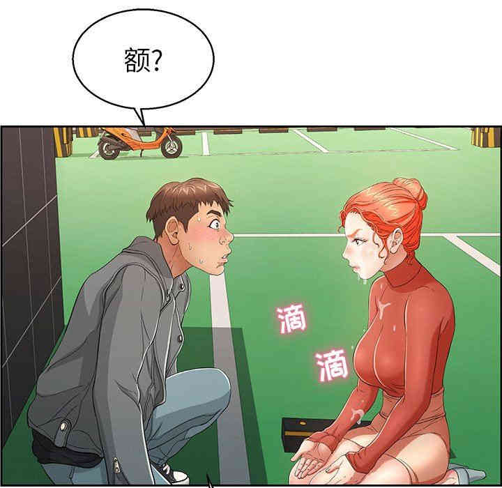 第131张
