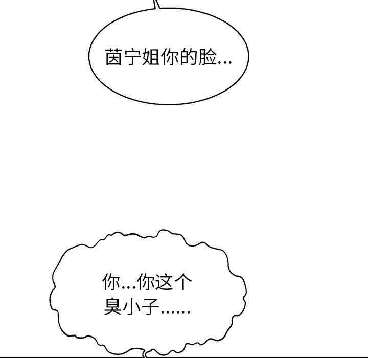 第132张