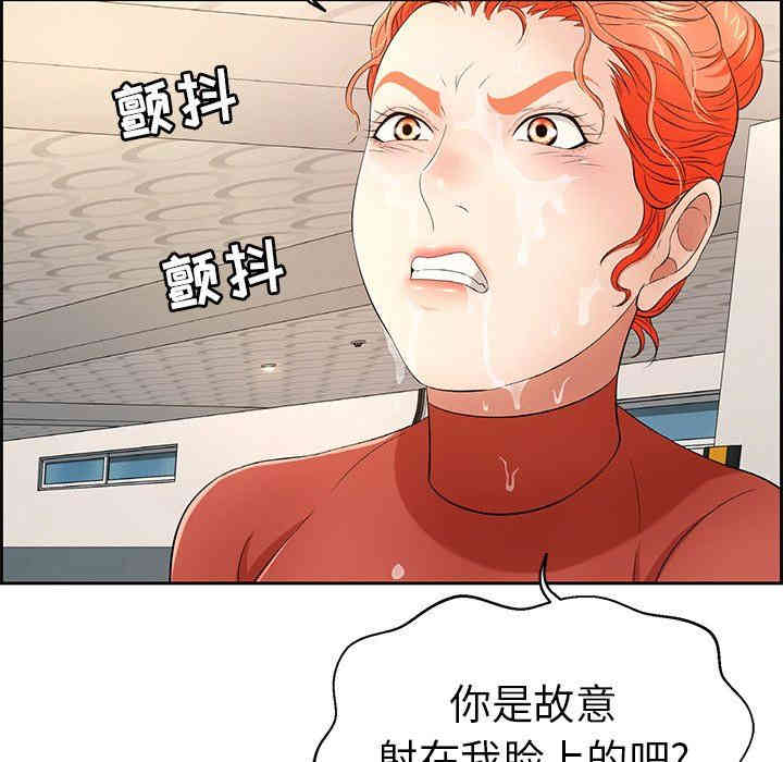 第133张