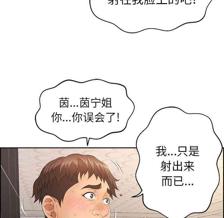 第134张