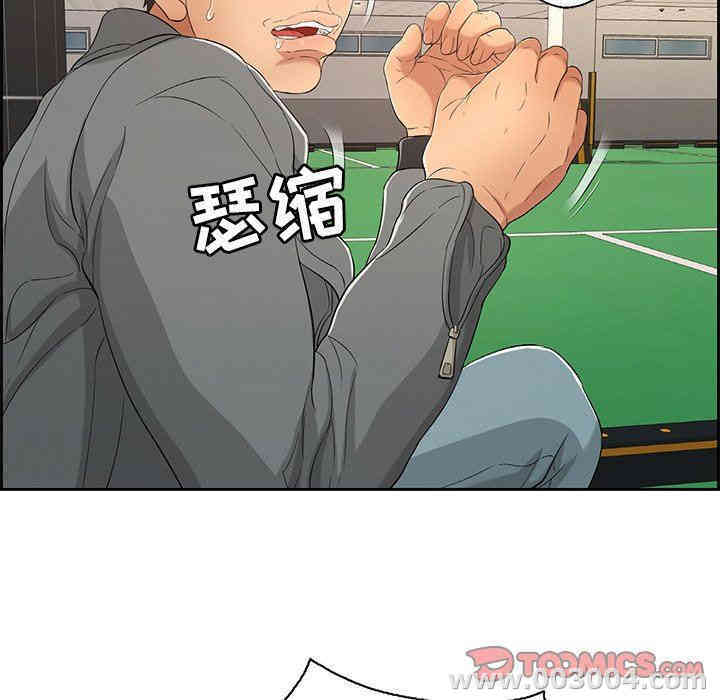 第135张