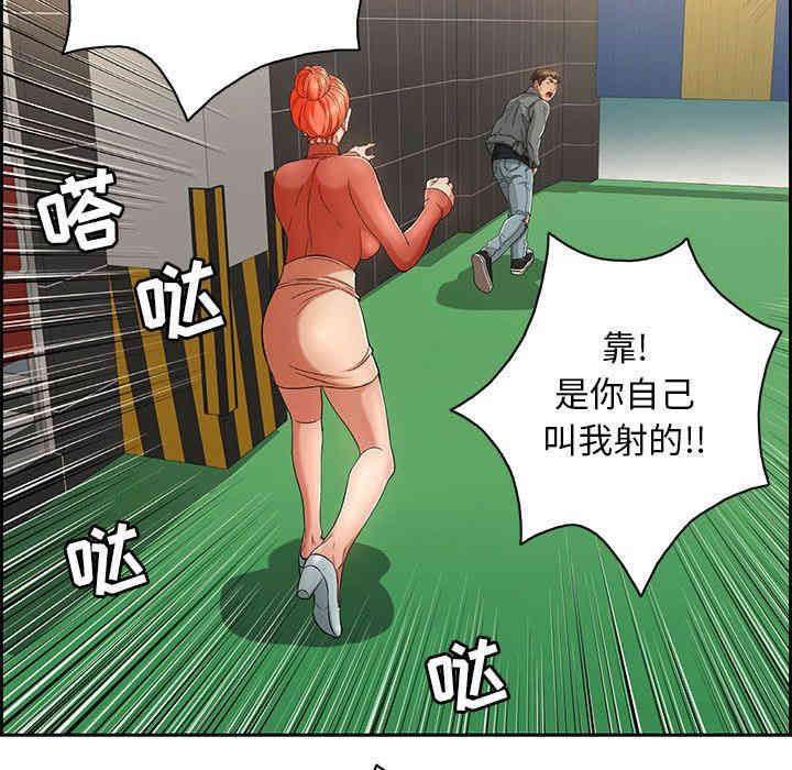 第3张