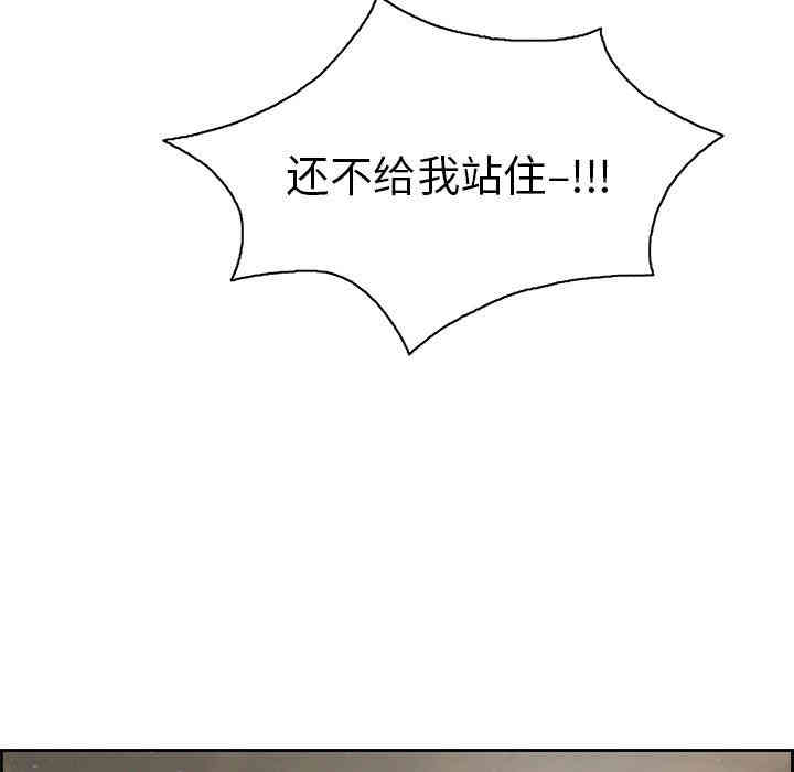 第5张