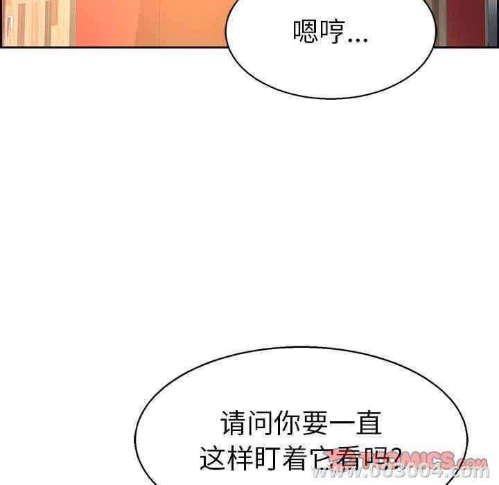 第11张