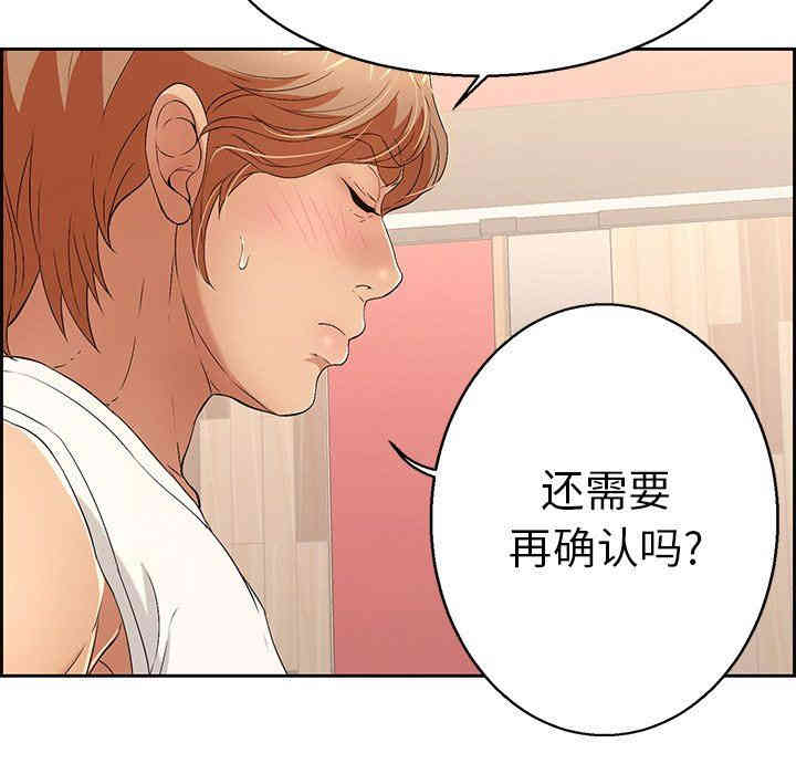 第14张
