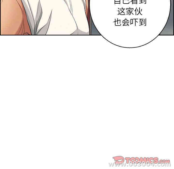 第24张