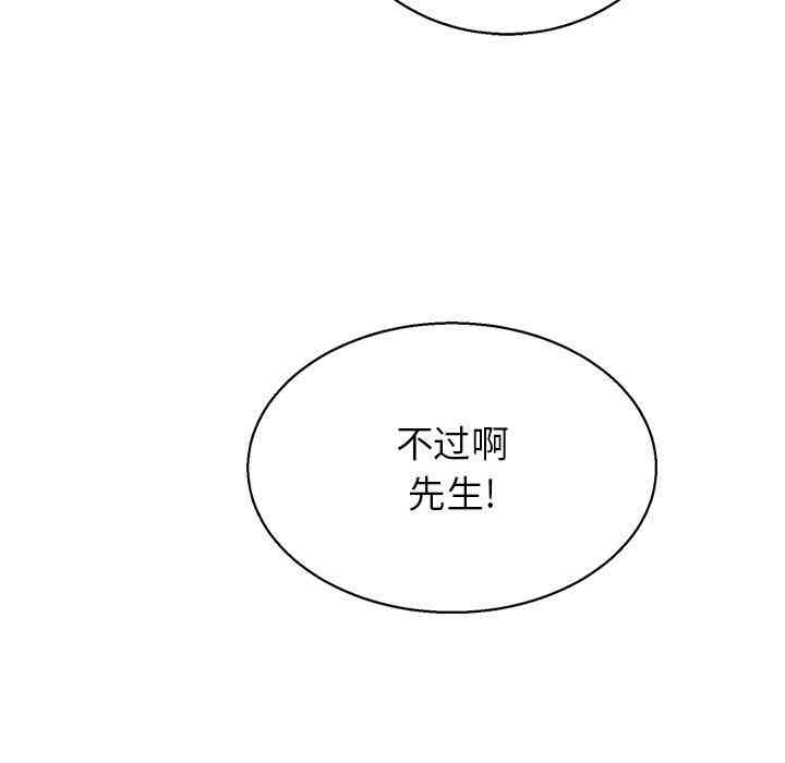 第32张