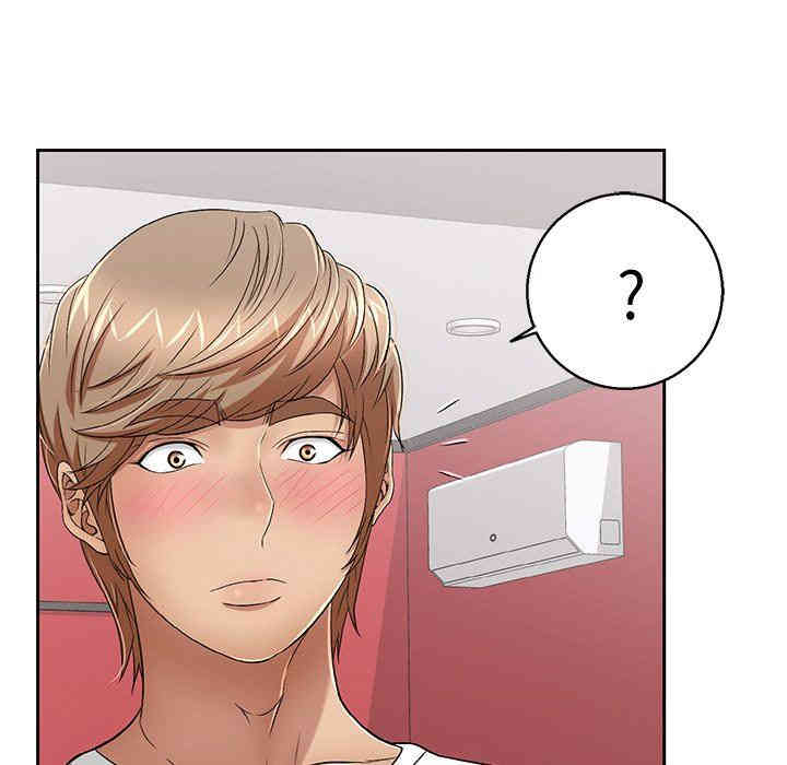 第33张