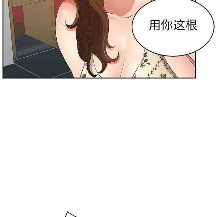 第39张