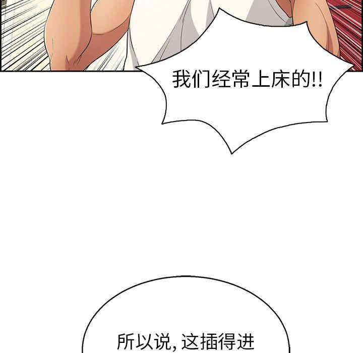第44张