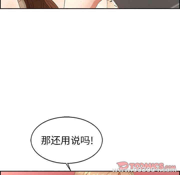 第47张