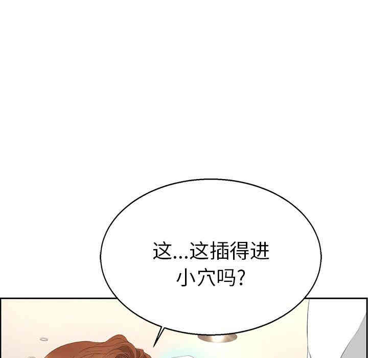 第52张