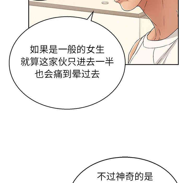 第58张