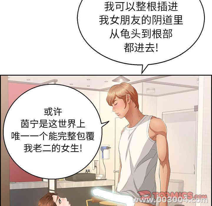第59张