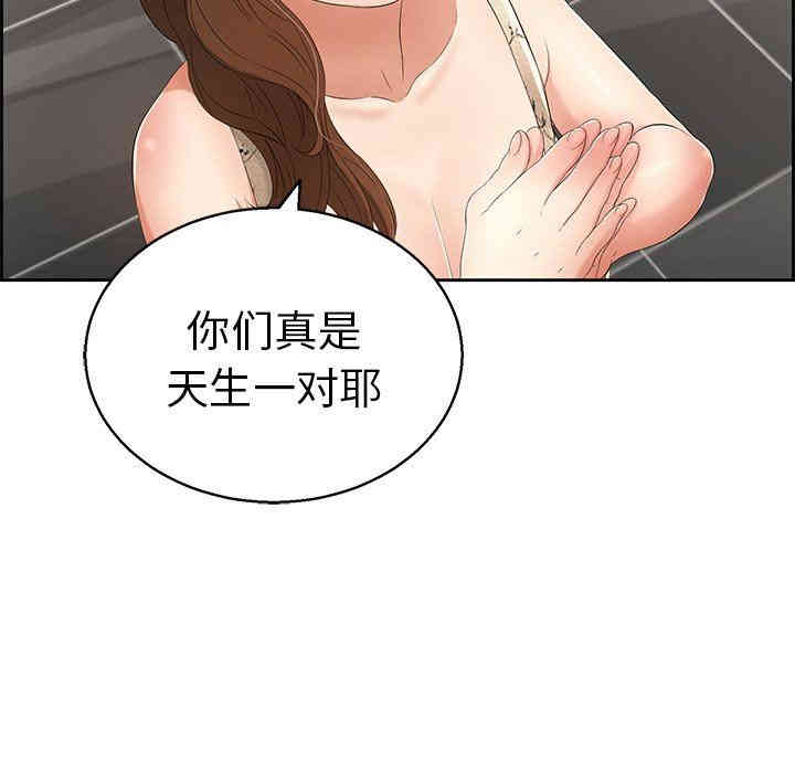 第66张