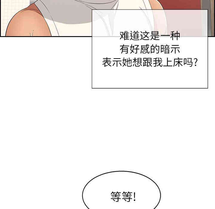 第81张
