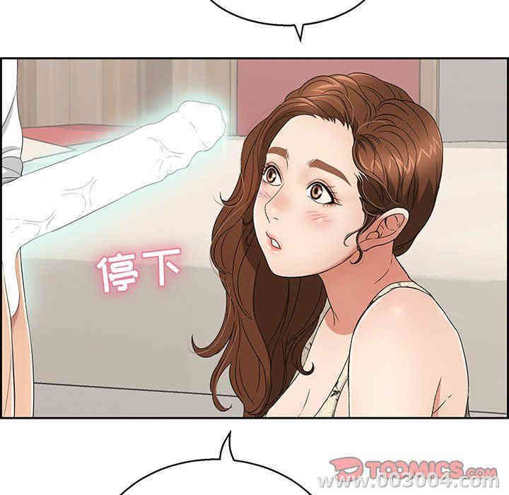 第84张