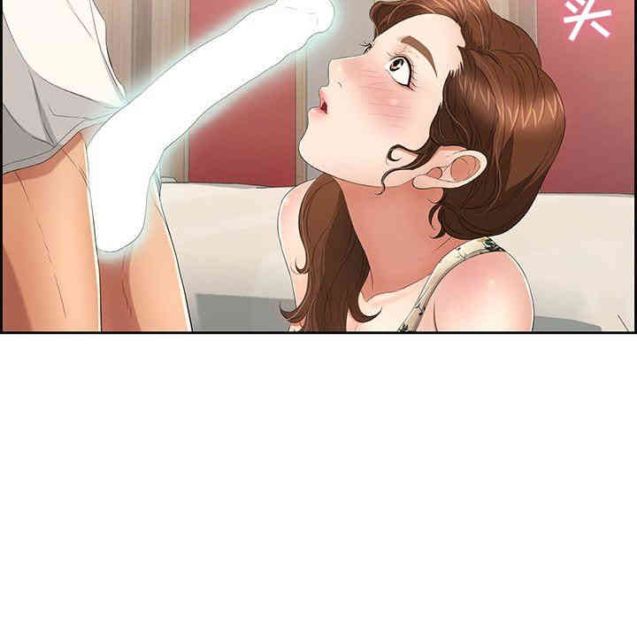 第88张